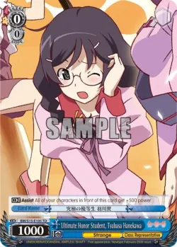 Ultimate Honor Student, Tsubasa Hanekawa 「BM/S15-E105」「EN」