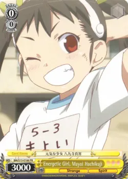 Energetic Girl, Mayoi Hachikuji 「BM/S15-E106」「EN」