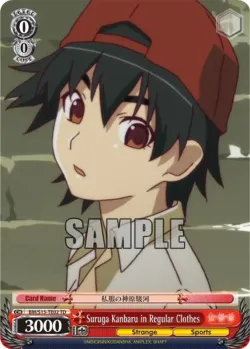 Suruga Kanbaru in Regular Clothes 「BM/S15-TE02」「EN」