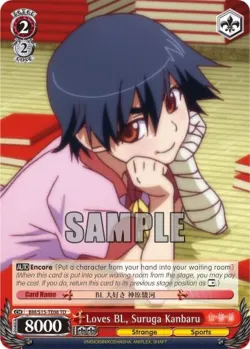 Loves BL, Suruga Kanbaru 「BM/S15-TE08」「EN」
