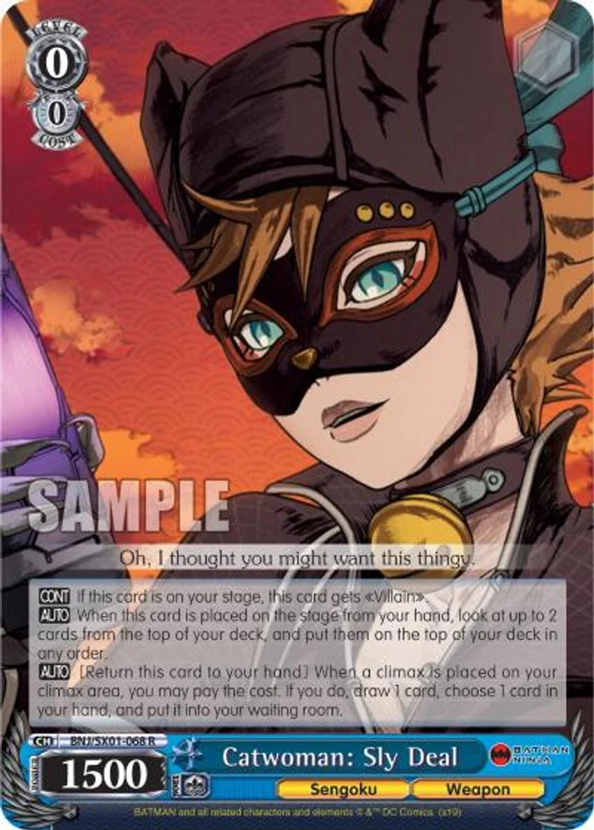 Catwoman: Sly Deal 「BNJ/SX01-068」「EN」