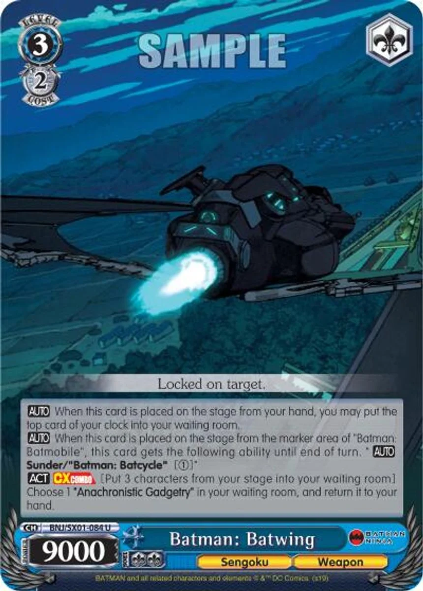 Batman: Batwing 「BNJ/SX01-084」「EN」