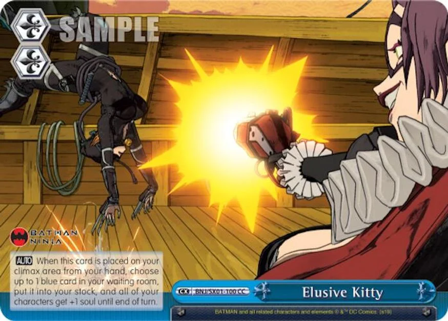 Elusive Kitty 「BNJ/SX01-100」「EN」