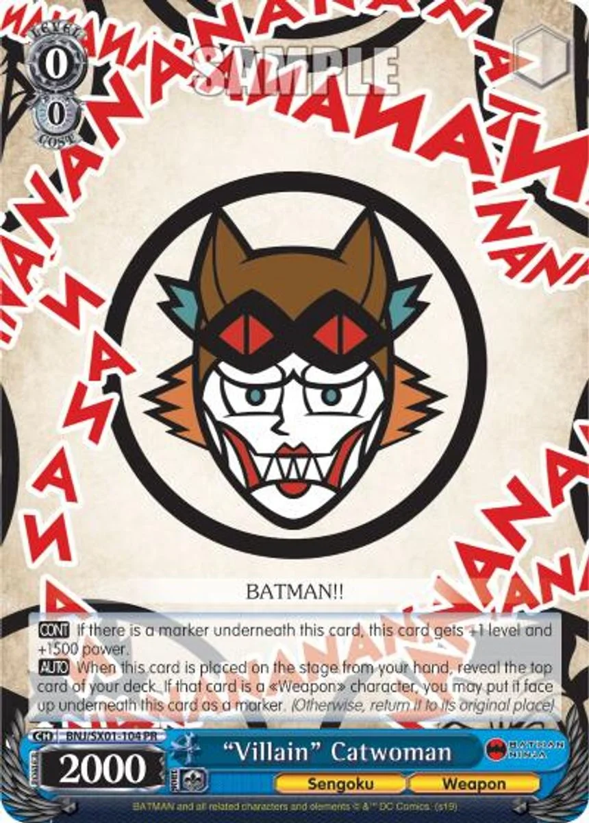 "Villain" Catwoman 「BNJ/SX01-104」「EN」