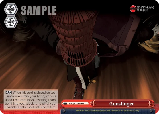 Gunslinger 「BNJ/SX01-A04」「EN」