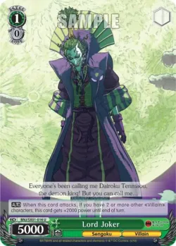 Lord Joker #BNJ/SX01-016 · Weiss Schwarz