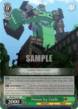 Poison Ivy Castle #BNJ/SX01-019 · Weiss Schwarz