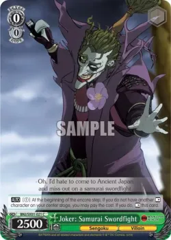 Joker: Samurai Swordfight #BNJ/SX01-021 · Weiss Schwarz