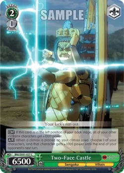 Two-Face Castle #BNJ/SX01-027 · Weiss Schwarz