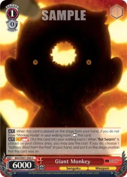 Giant Monkey #BNJ/SX01-046 · Weiss Schwarz