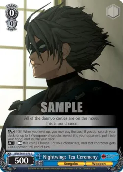 Nightwing: Tea Ceremony 「BNJ/SX01-076」「EN」