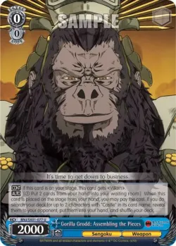 Gorilla Grodd: Assembling the Pieces 「BNJ/SX01-077」「EN」