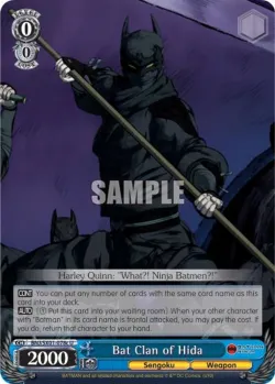 Bat Clan of Hida 「BNJ/SX01-078c」「EN」