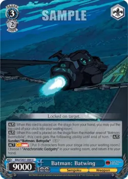 Batman: Batwing 「BNJ/SX01-084」「EN」