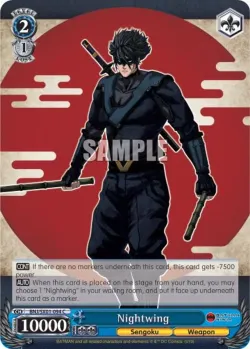 Nightwing 「BNJ/SX01-094」「EN」