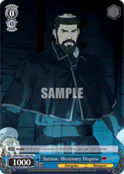 Batman: Missionary Disguise 「BNJ/SX01-A05」「EN」