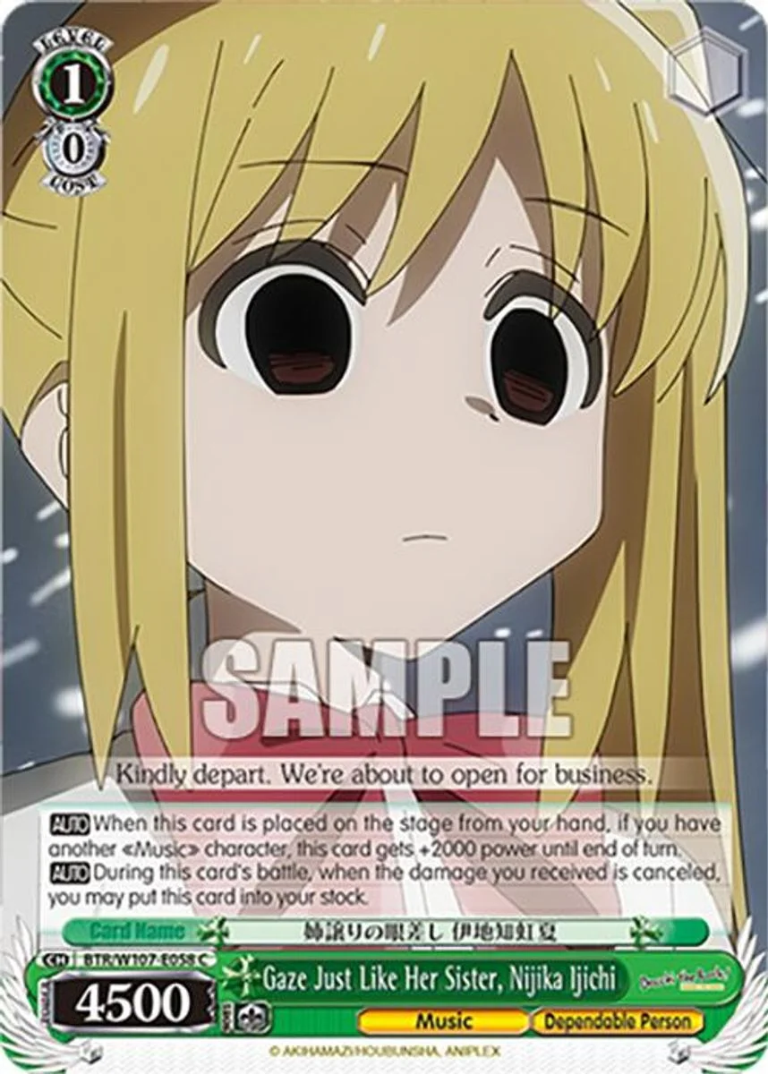 Gaze Just Like Her Sister, Nijika Ijichi 「BTR/W107-E058」「EN」