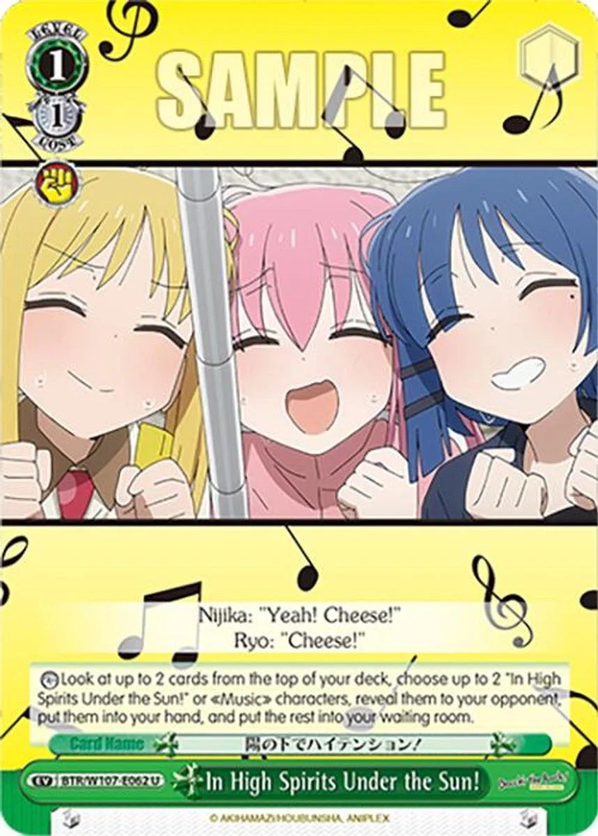 In High Spirits Under the Sun! 「BTR/W107-E062」「EN」
