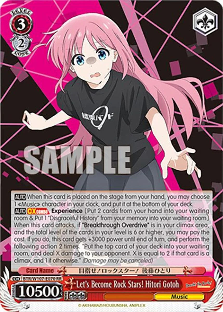 Let's Become Rock Stars! Hitori Gotoh 「BTR/W107-E070」「EN」