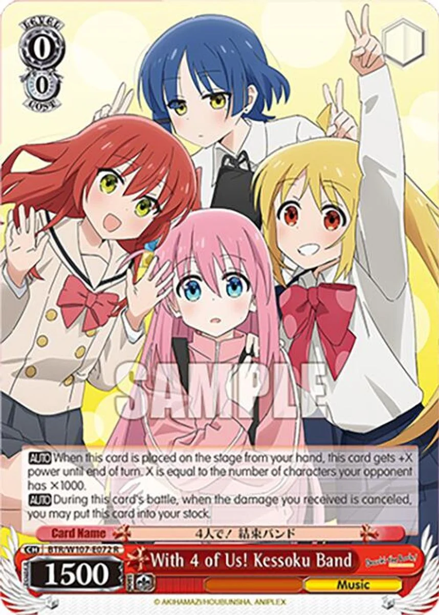 With 4 of Us! Kessoku Band 「BTR/W107-E072」「EN」