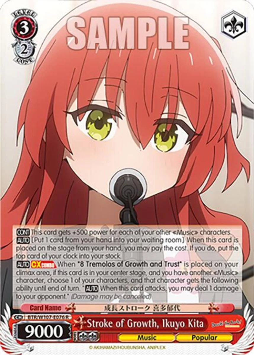 Stroke of Growth, Ikuyo Kita 「BTR/W107-E076」「EN」