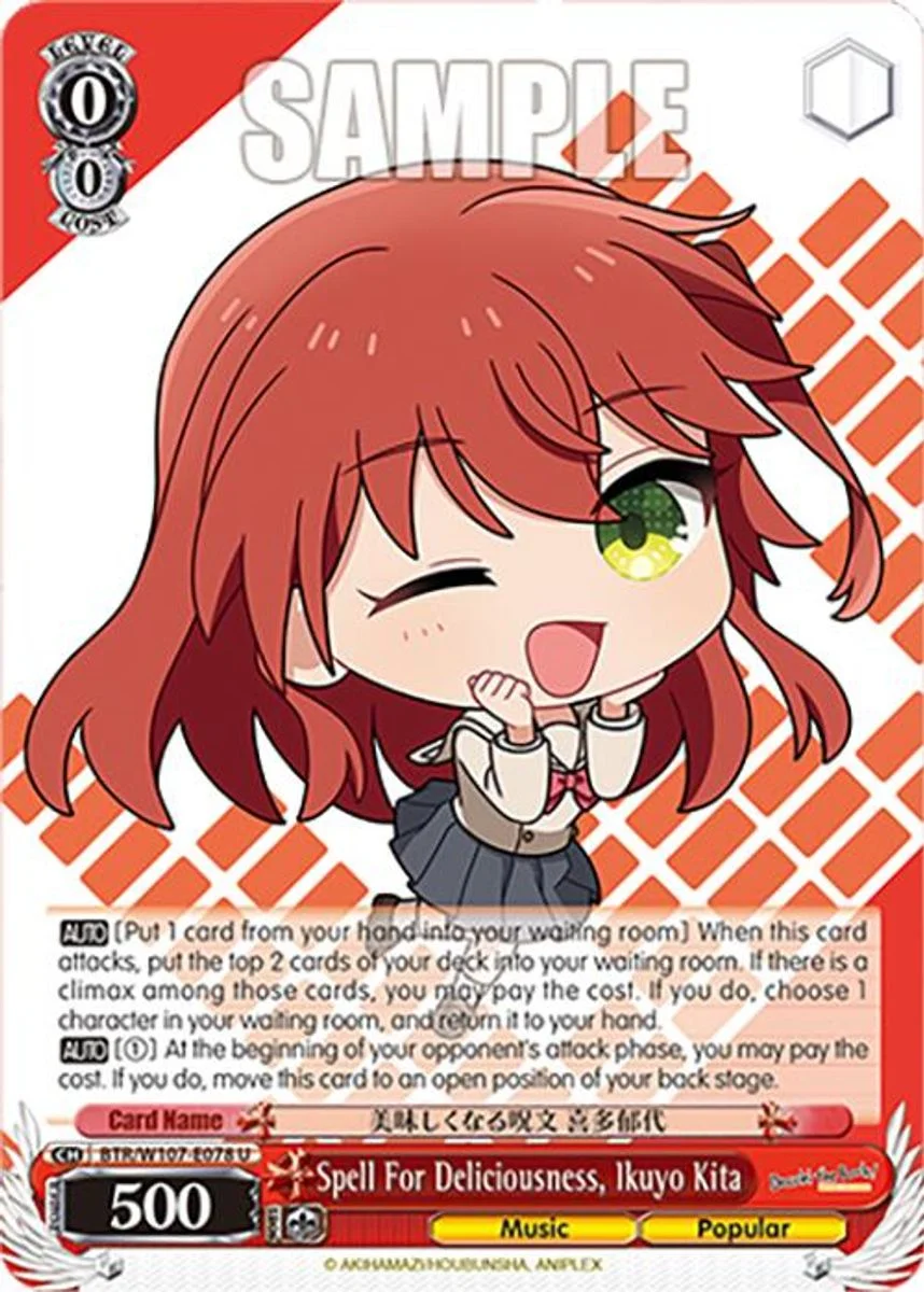 Spell For Deliciousness, Ikuyo Kita 「BTR/W107-E078」「EN」
