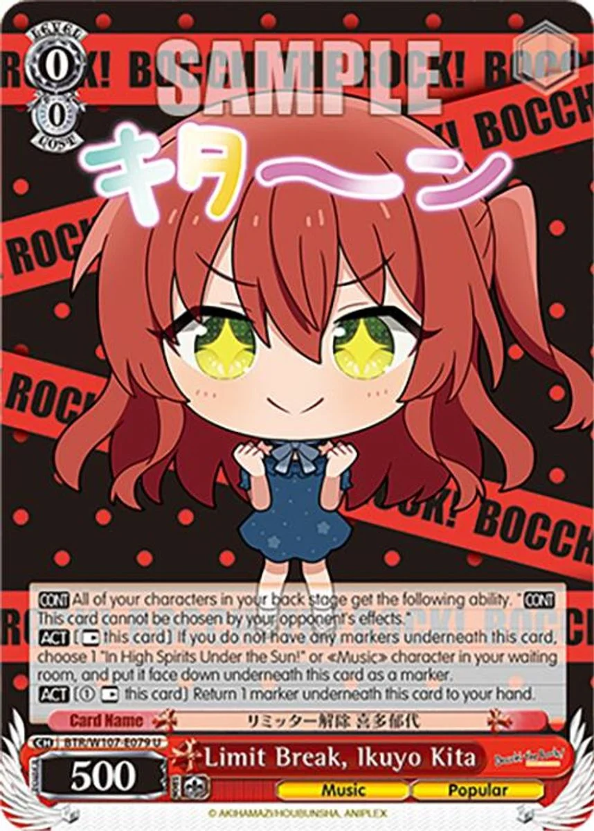 Limit Break, Ikuyo Kita 「BTR/W107-E079」「EN」
