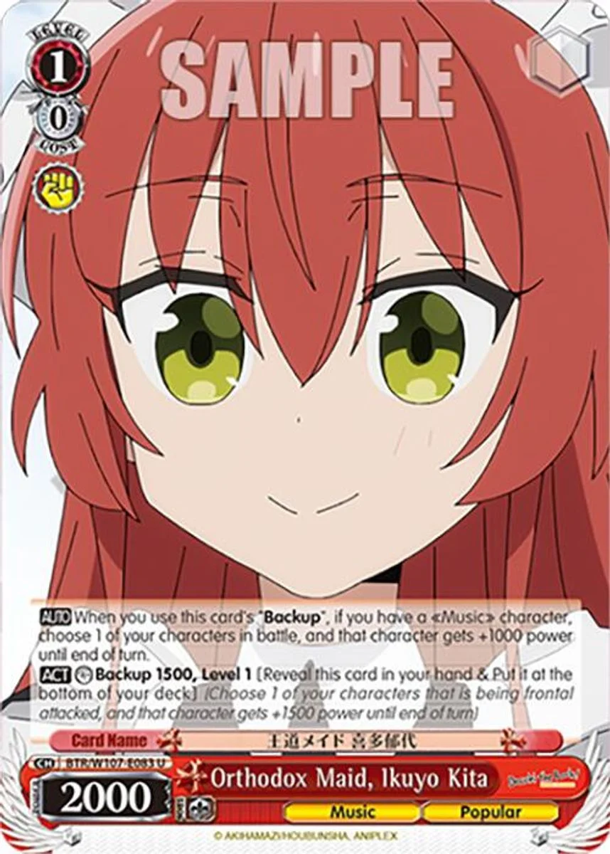 Orthodox Maid, Ikuyo Kita 「BTR/W107-E083」「EN」