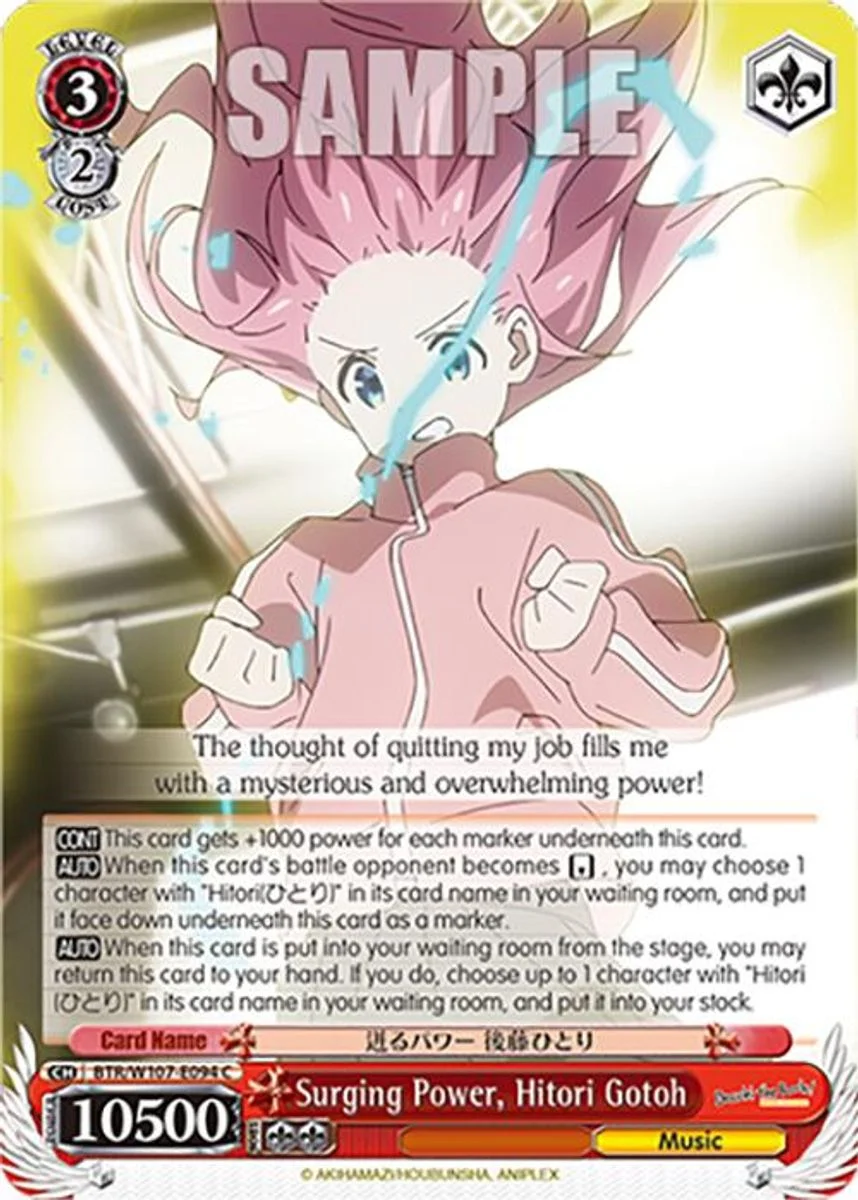 Surging Power, Hitori Gotoh 「BTR/W107-E094」「EN」