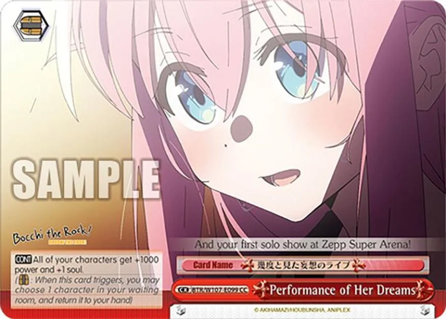 Performance of Her Dreams 「BTR/W107-E099」「EN」