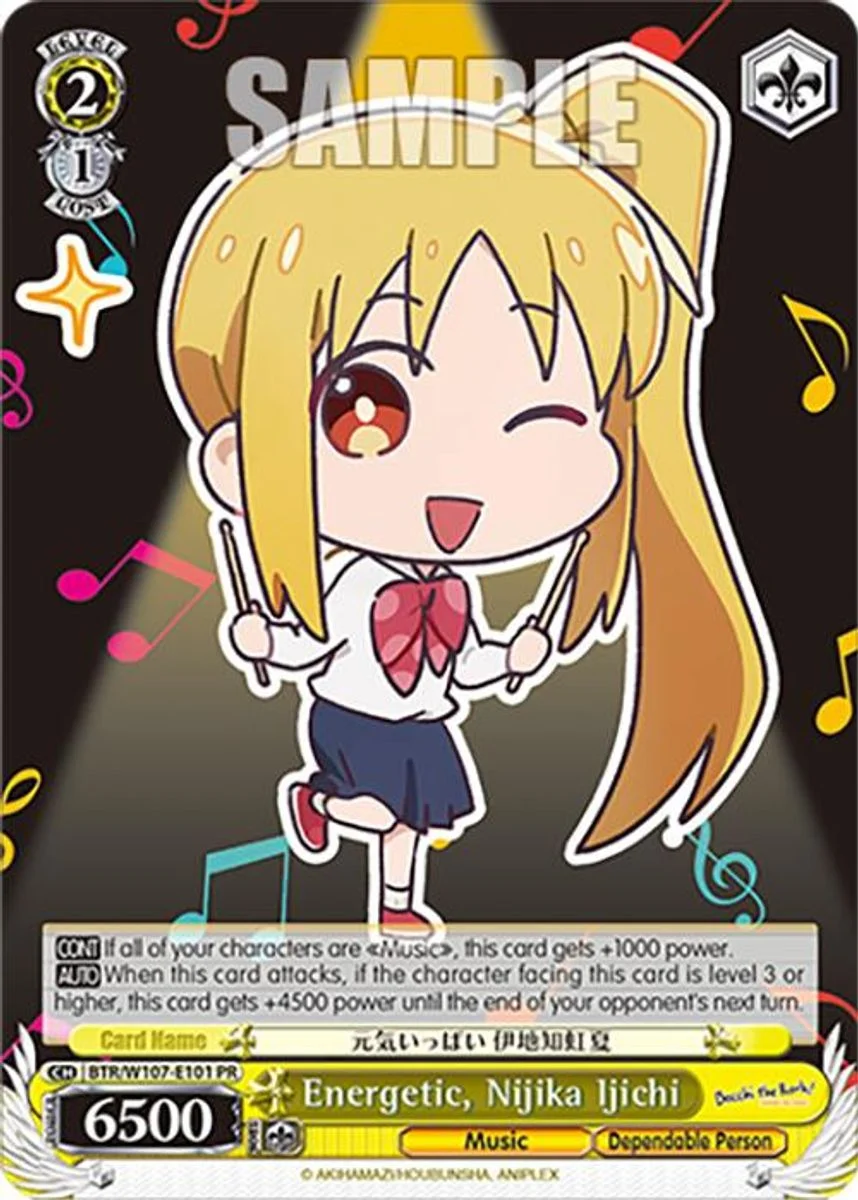 Energetic, Nijika Ijichi 「BTR/W107-E101」「EN」