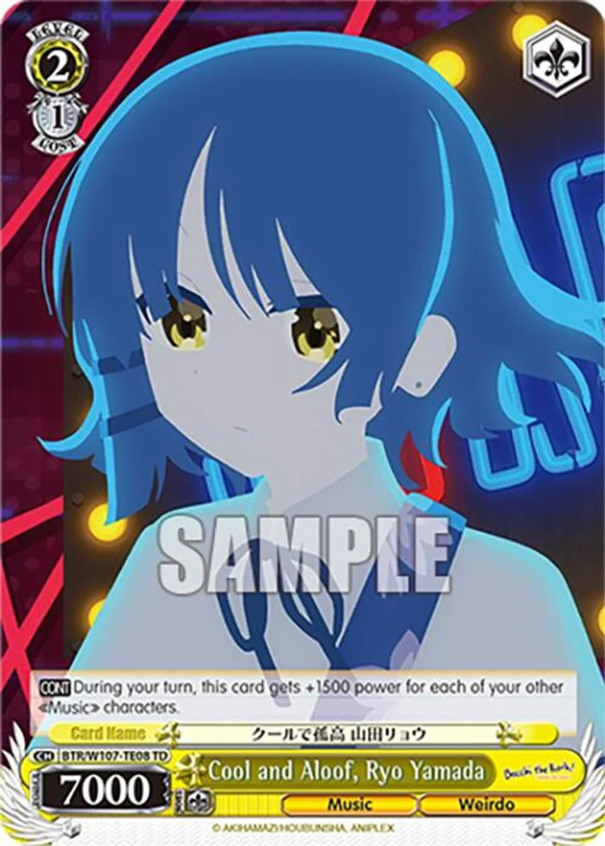 Cool and Aloof, Ryo Yamada 「BTR/W107-TE08」「EN」