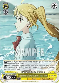 Sentiments Towards Starry, Nijika Ijichi #BTR/W107-E004 · Weiss Schwarz