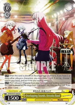 Overlapping Sounds, Kessoku Band #BTR/W107-E005 · Weiss Schwarz