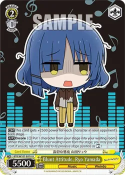 Blunt Attitude, Ryo Yamada #BTR/W107-E018 · Weiss Schwarz