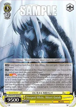 Steeped White, Hitori Gotoh #BTR/W107-E019 · Weiss Schwarz