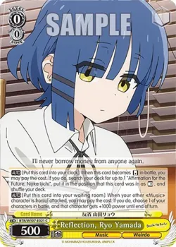 Reflection, Ryo Yamada #BTR/W107-E021 · Weiss Schwarz