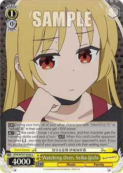 Watching Over, Seika Ijichi #BTR/W107-E026 · Weiss Schwarz