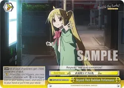 Beyond Their Budokan Performance #BTR/W107-E033 · Weiss Schwarz
