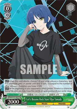 Let's Become Rock Stars! Ryo Yamada #BTR/W107-E037 · Weiss Schwarz