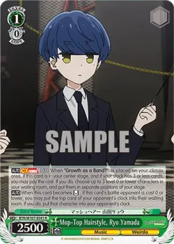 Mop-Top Hairstyle, Ryo Yamada #BTR/W107-E041 · Weiss Schwarz