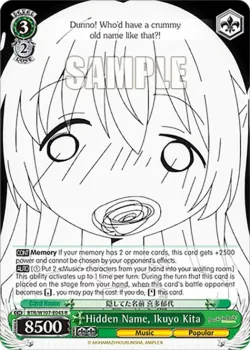 Hidden Name, Ikuyo Kita #BTR/W107-E043 · Weiss Schwarz