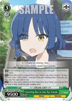 Converting Bass to Cash, Ryo Yamada #BTR/W107-E044 · Weiss Schwarz