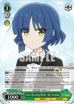 Cross-Dressing Butler, Ryo Yamada #BTR/W107-E049 · Weiss Schwarz
