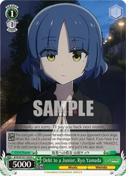 Debt to a Junior, Ryo Yamada 「BTR/W107-E059」「EN」