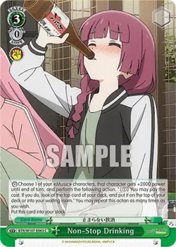 Non-Stop Drinking 「BTR/W107-E063」「EN」