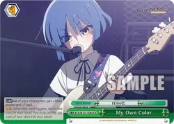 My Own Color 「BTR/W107-E064」「EN」