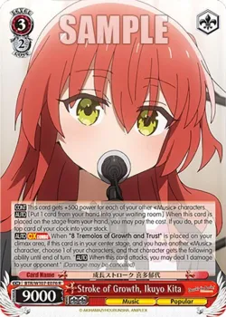 Stroke of Growth, Ikuyo Kita 「BTR/W107-E076」「EN」