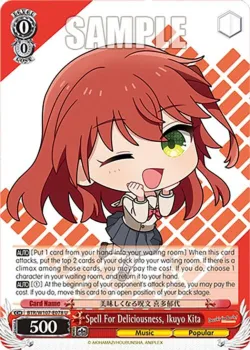 Spell For Deliciousness, Ikuyo Kita 「BTR/W107-E078」「EN」
