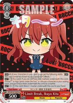 Limit Break, Ikuyo Kita 「BTR/W107-E079」「EN」